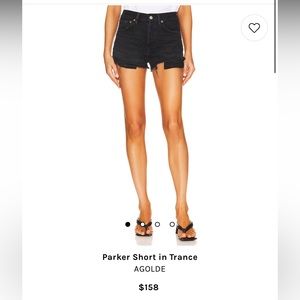 Agolde Parker Vintage Short, size: 24, color: trance, lightly worn